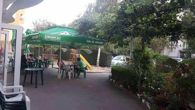 Бирария "Милкана"