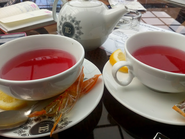 Грация - Бургас