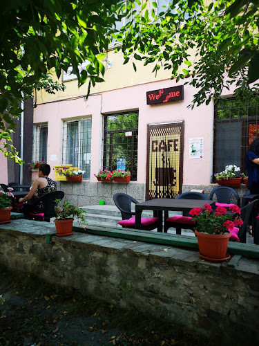 Дюнери Краище - Краище