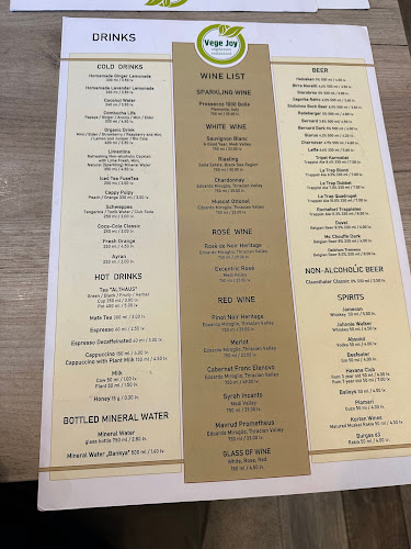 Ресторант Веге Джой/Vegan & Vegetarian Restaurant Vege Joy - Варна