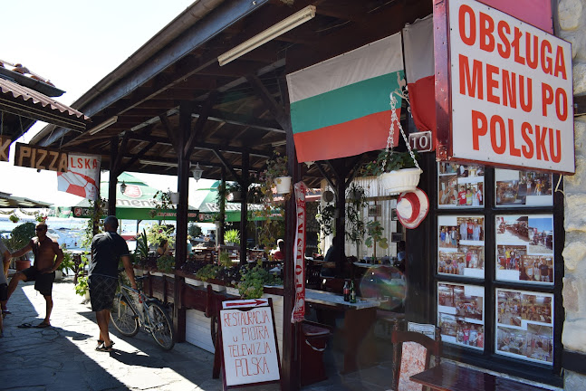 Бистро "Малката перла"