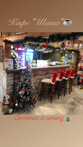 Comentarii opinii despre Кафе-клуб “Шита”