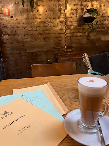 Comentarii opinii despre Бохо