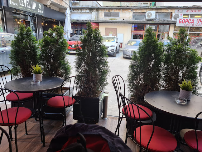 Коктейл бар „Катерина“