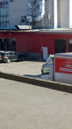 ХЛЕБОЗАВОД СТРАЖИЦА
