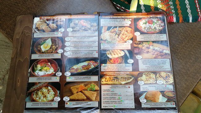 ул. Възраждане 2A, 5770 Луковит