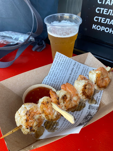 Unnamed Road, 8000 Бургас