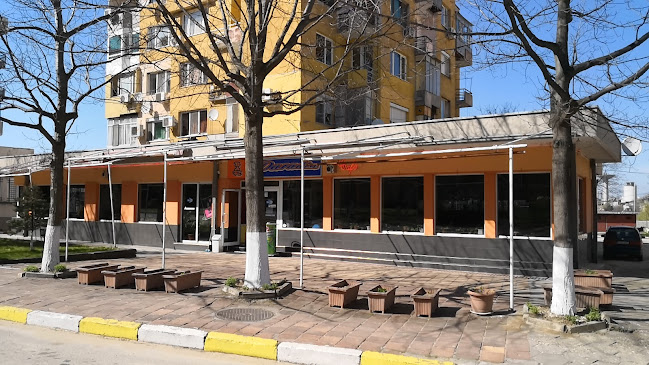 ПАРАДАЙС - Никопол