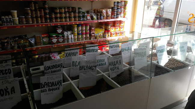 Кафе и ядки Адамс - Гастрономия и хотелиерство