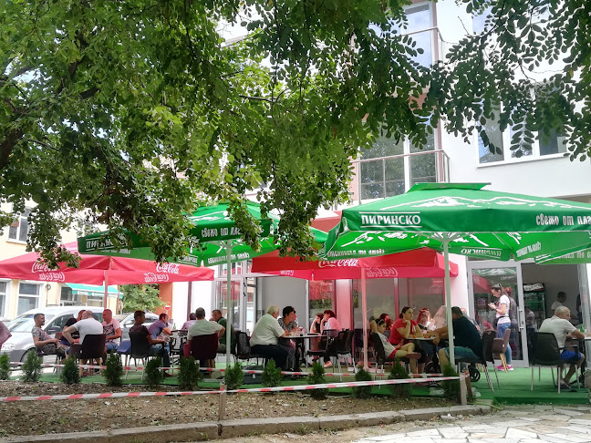 Кафе-Аперитив "Брадърс"