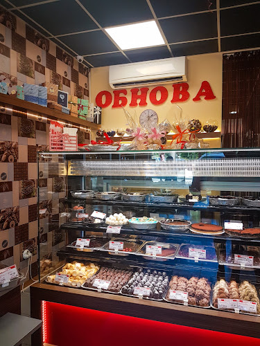 Обнова
