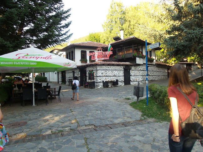 Царски клуб Вароша - Благоевград