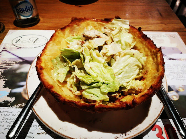 Comentarii opinii despre Инканто