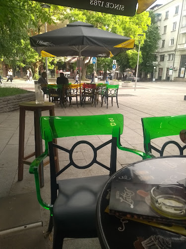 Кафене Lemonade