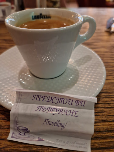 Cafe-Bar Vogue - Варна