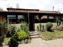 Немаш грижи