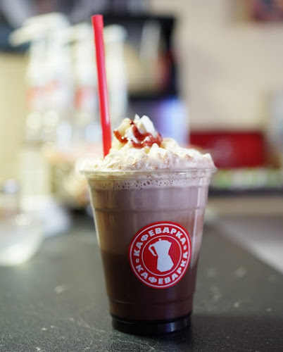 Coffee shop - КафеВарка