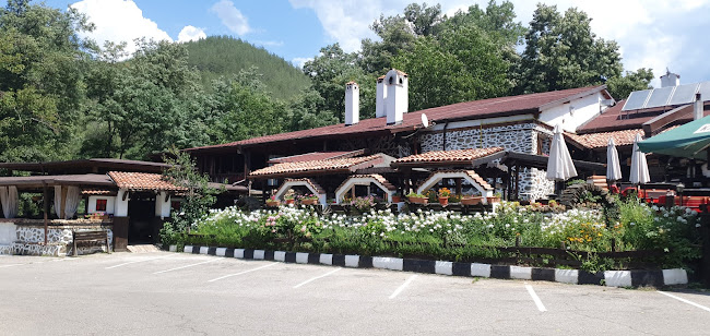 Механа "Воденицата" Благоевград - Благоевград