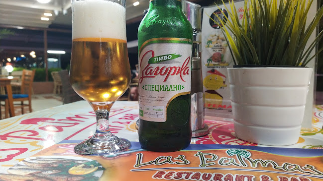 Las Palmas Bar and Dinner - Гастрономия и хотелиерство