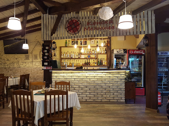 Opinii despre Конска Мелница în Чирпан - Гастрономия и хотелиерство