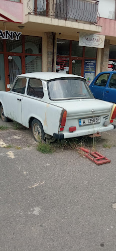 Comentarii opinii despre Helios Fast Food