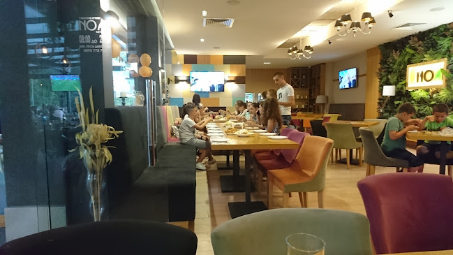 Noar Bar & Diner - Благоевград