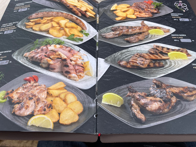 Ресторант Reny's - Банкя - Банкя