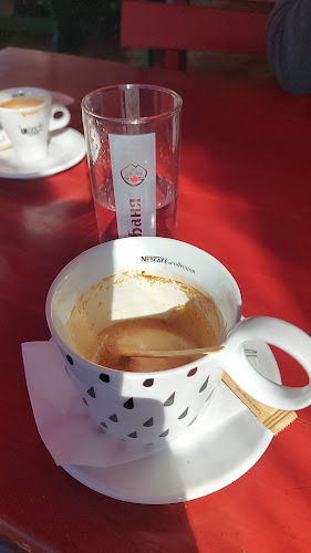 МЕГА - Гастрономия и хотелиерство