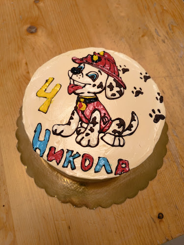 Opinii despre Йоле Кафе Пекарна în София - Гастрономия и хотелиерство