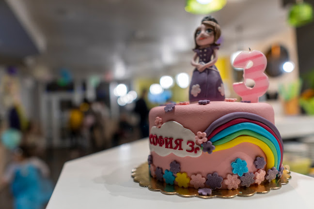 Маус Хаус - Варна