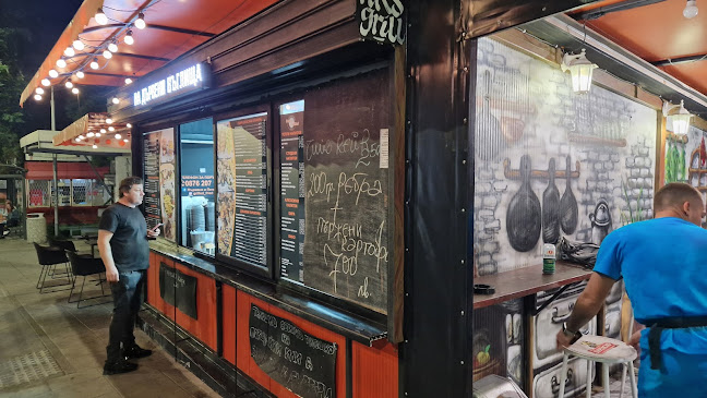 Comentarii opinii despre Пържено&Печено