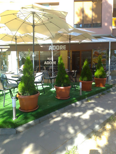 Fire Cafe - Гастрономия и хотелиерство