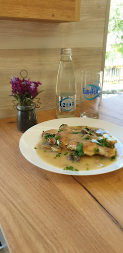 Grant's - Смолян