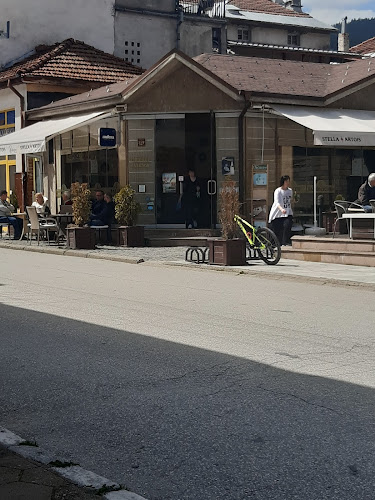 Opinii despre Bar & Dinner Babilon în Чепеларе - Гастрономия и хотелиерство