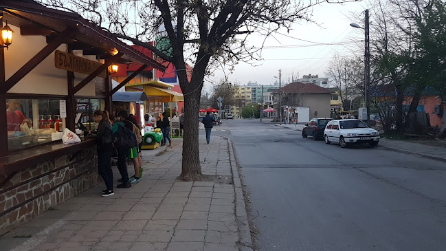 Opinii despre Българска скара "Тракия" în Шумен - Гастрономия и хотелиерство