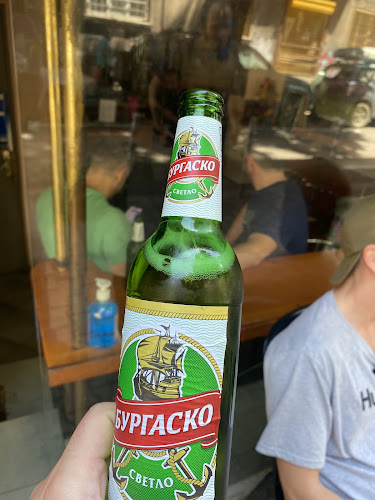 Opinii despre бар „ЕнАрДжи“ în София - Гастрономия и хотелиерство