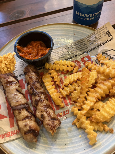 Чепино, ул. „Цанко Церковски“ №1, 4600 Велинград