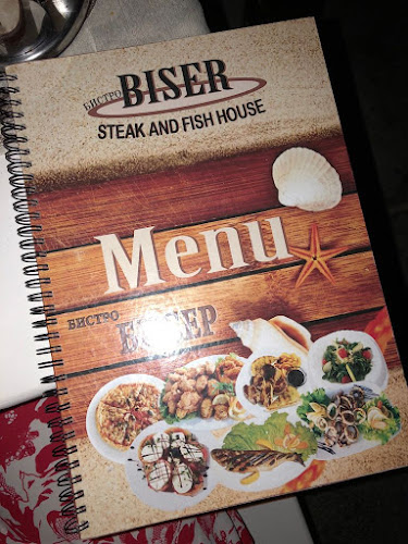 РЕСТОРАНТ БИСЕР - Гастрономия и хотелиерство