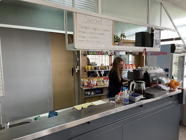 Бързо хранене "Катринчи"