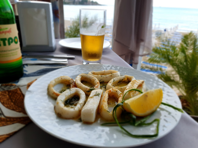 Бахама - Созопол