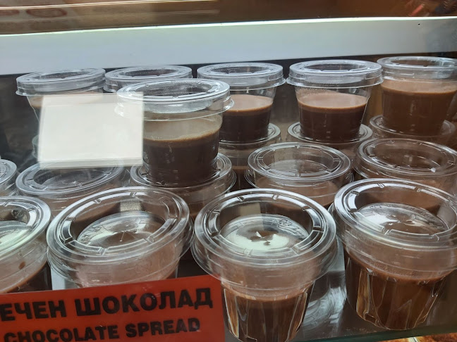 Comentarii opinii despre Пекарна "Старата Пекарна"