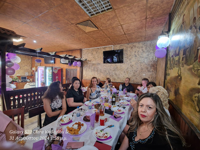 "Στου Δημήτρη" гръцка механа