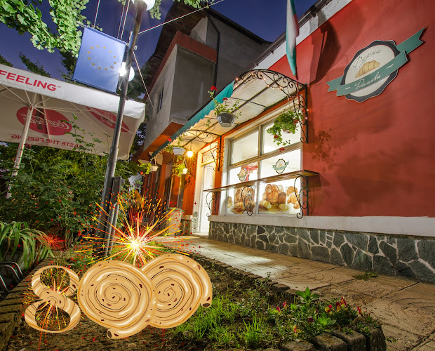 Фурна / Хранителен магазин - Димови - Гастрономия и хотелиерство