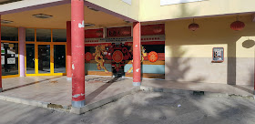 Хепи Голдън