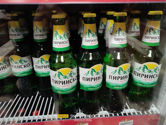 Comentarii opinii despre "Στου Δημήτρη" гръцка механа