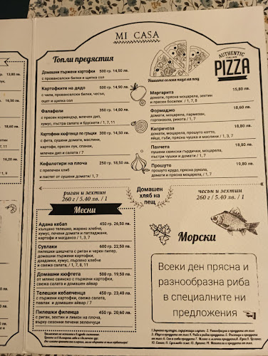 Mi Casa - Гастрономия и хотелиерство