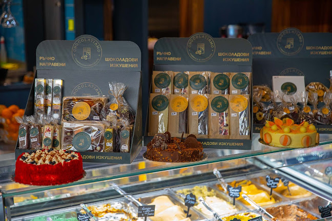 Gelatiamo - Caffe & Dolceria