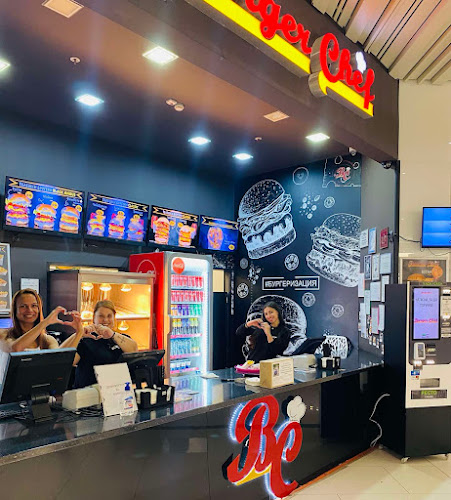 Burger Chef Plaza Mall