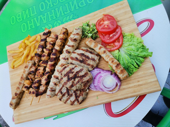 Ймьлмцмфл - Пловдив