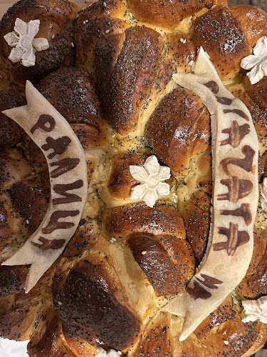 Пекарна "Дивото брашно"-Пазар Чаталджа - Гастрономия и хотелиерство